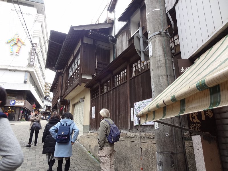 2017_JAPON_Arima_Onsen_01