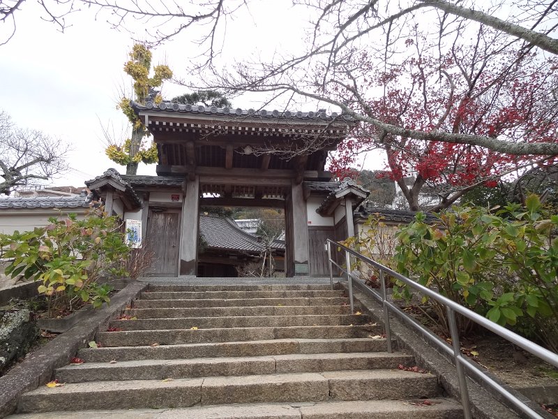 2017_JAPON_Arima_Onsen_24