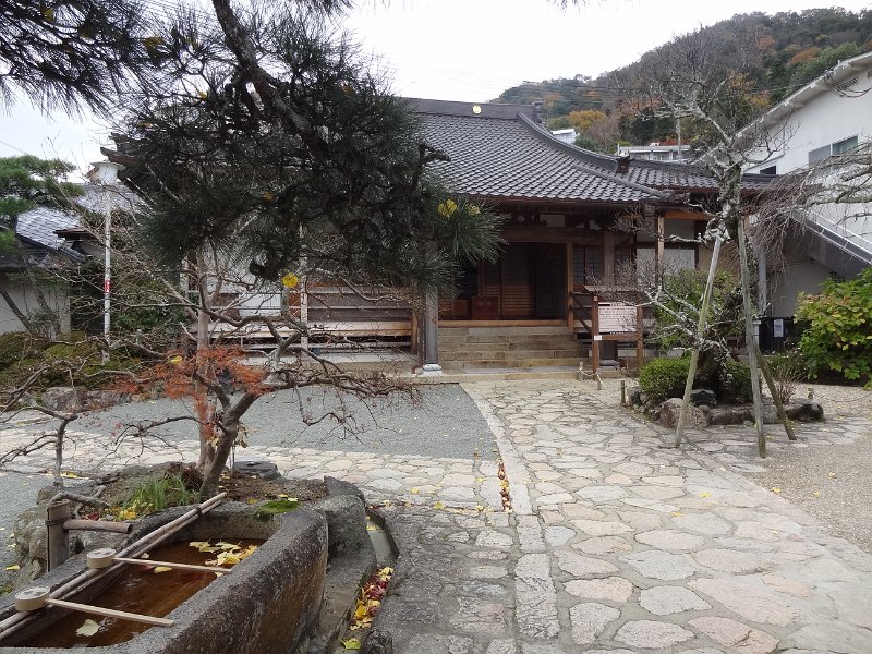 2017_JAPON_Arima_Onsen_25