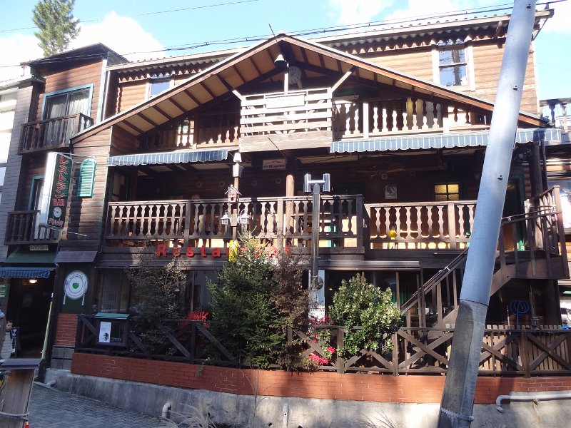 2017_JAPON_Arima_Onsen_27