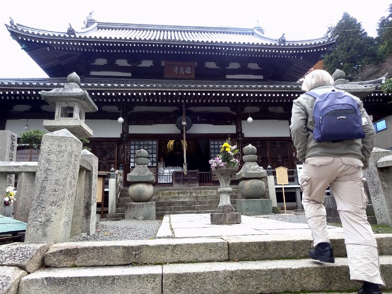 2017_JAPON_Arima_Onsen_32