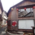 2017_JAPON_Arima_Onsen_08