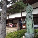 2017_JAPON_Arima_Onsen_30