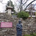 2017_JAPON_Arima_Onsen_31
