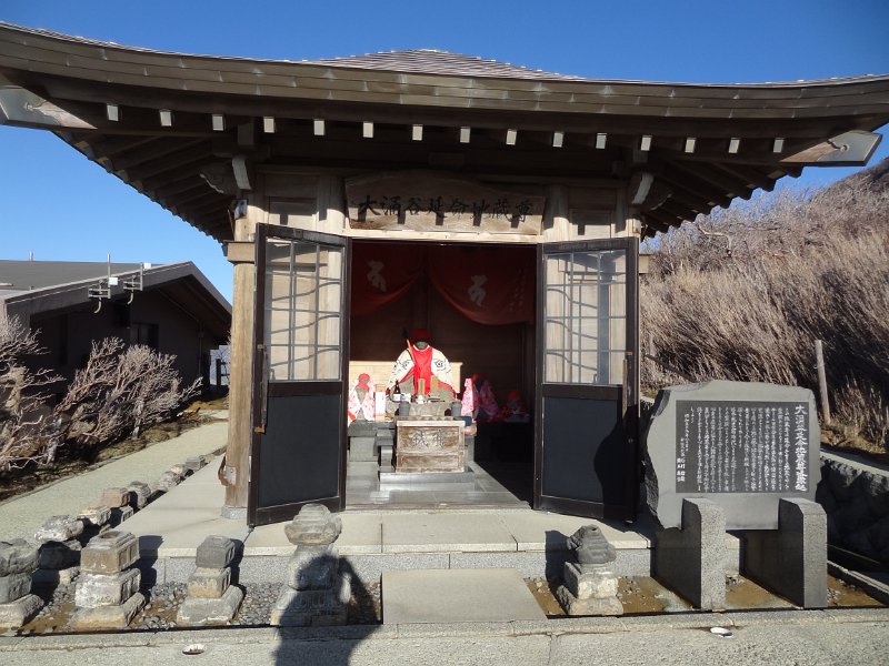 2019_Japon-4-Hakone_a_Owakudani_19