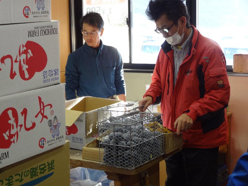 2019_Japon-4-Hakone_a_Owakudani_20