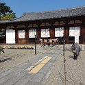 2017_Japon_Ikaruga-1-Temple_Horyuji_07
