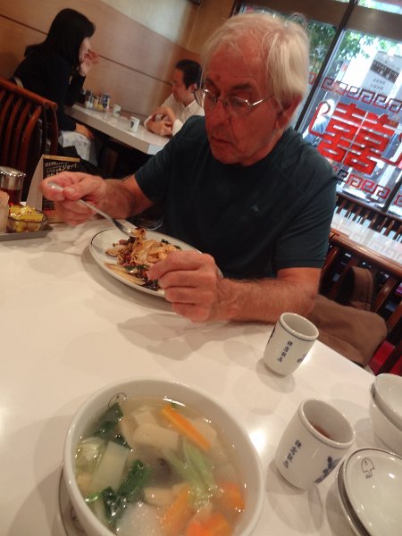 2019_Japon-1-Ofuna_04