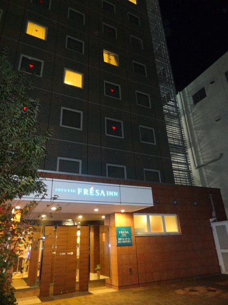 2019_Japon-1-Ofuna_08