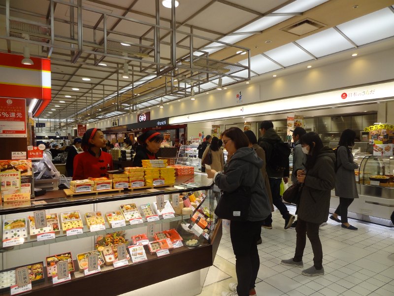 2019_Japon-1-Ofuna_10