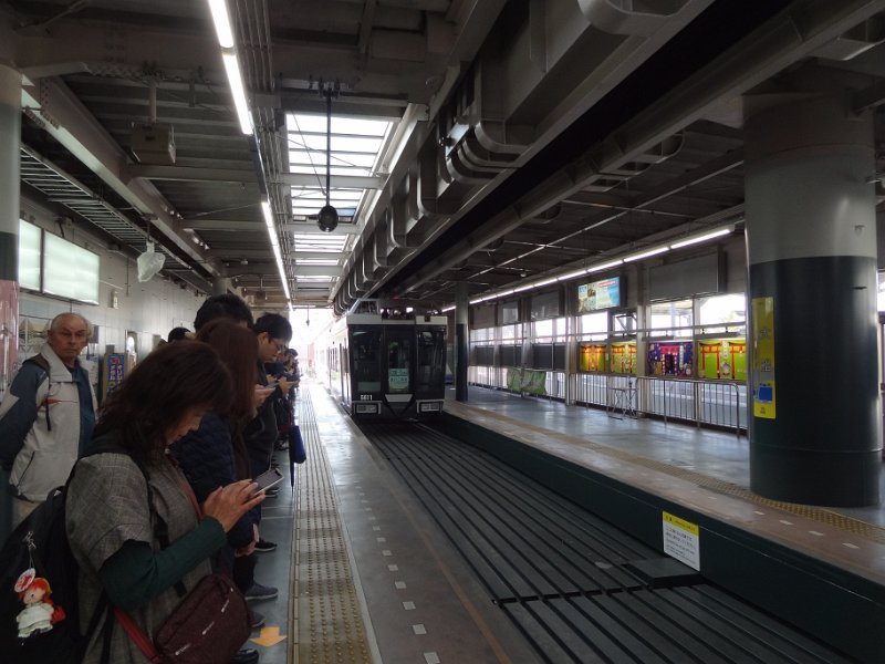 2019_Japon-1-Ofuna_12