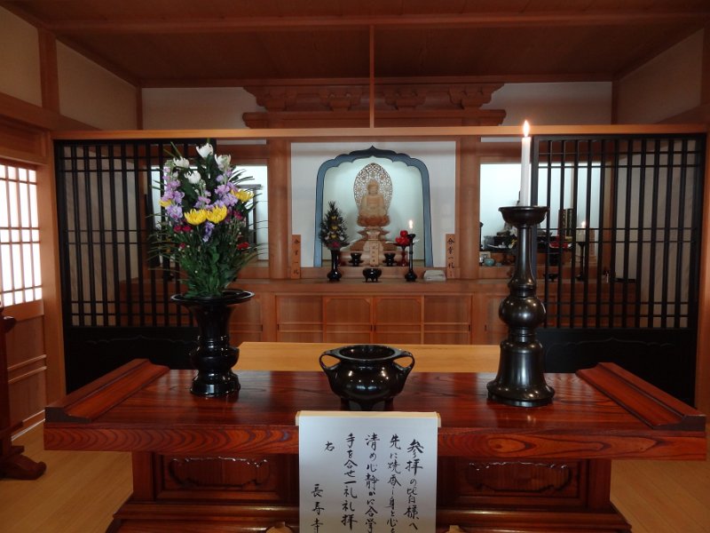 2019_Japon-2-Kamakura-Choju-ji_05