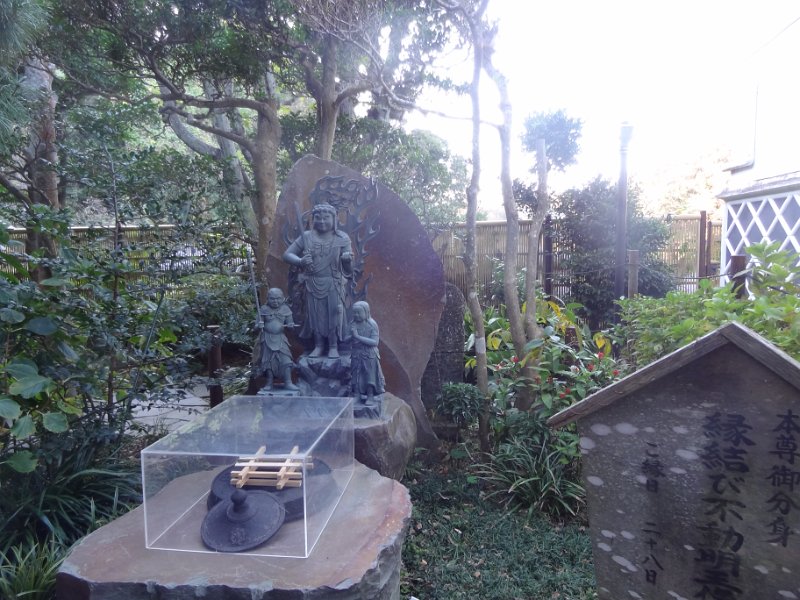 2019_Japon-2-Kamakura-Gokuraku-Ji_02