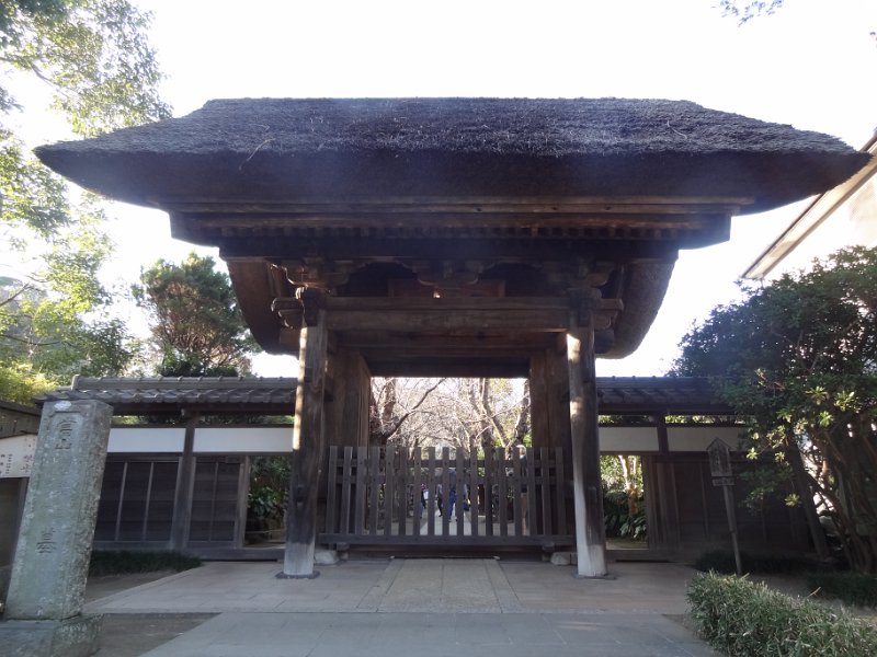 2019_Japon-2-Kamakura-Gokuraku-Ji_04