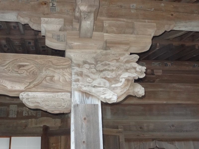 2019_Japon-2-Kamakura-Gokuraku-Ji_08