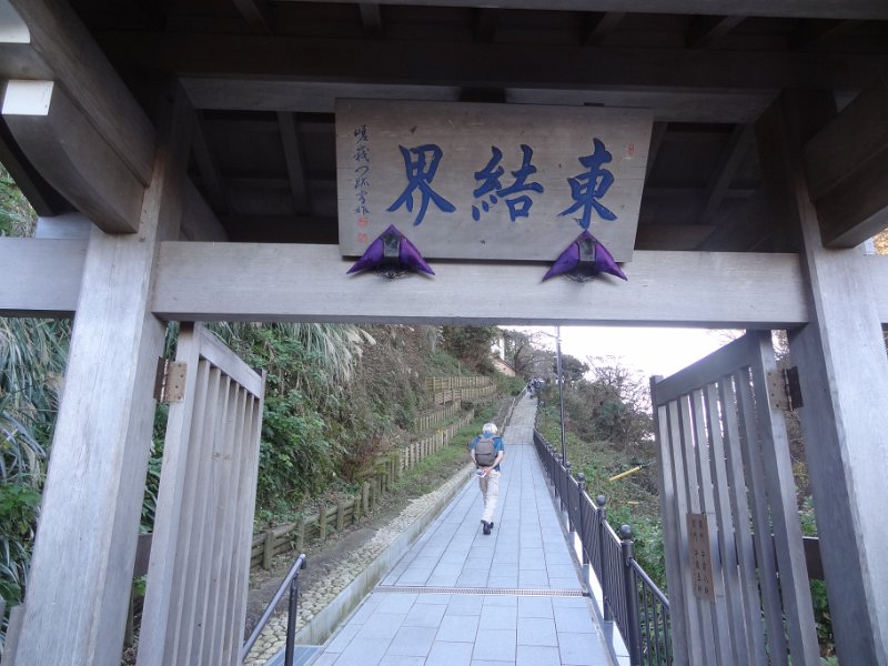 2019_Japon-2-Kamakura-Jojuin_Temple_01