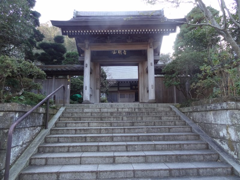 2019_Japon-2-Kamakura-Jojuin_Temple_03