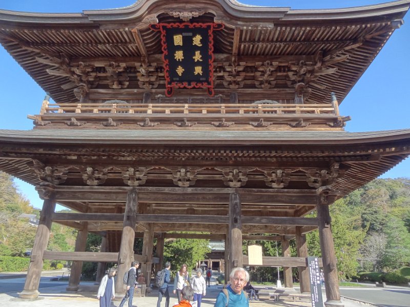 2019_Japon-2-Kamakura-Kencho-ji_06