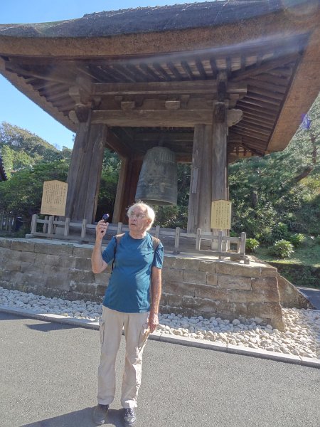 2019_Japon-2-Kamakura-Kencho-ji_07