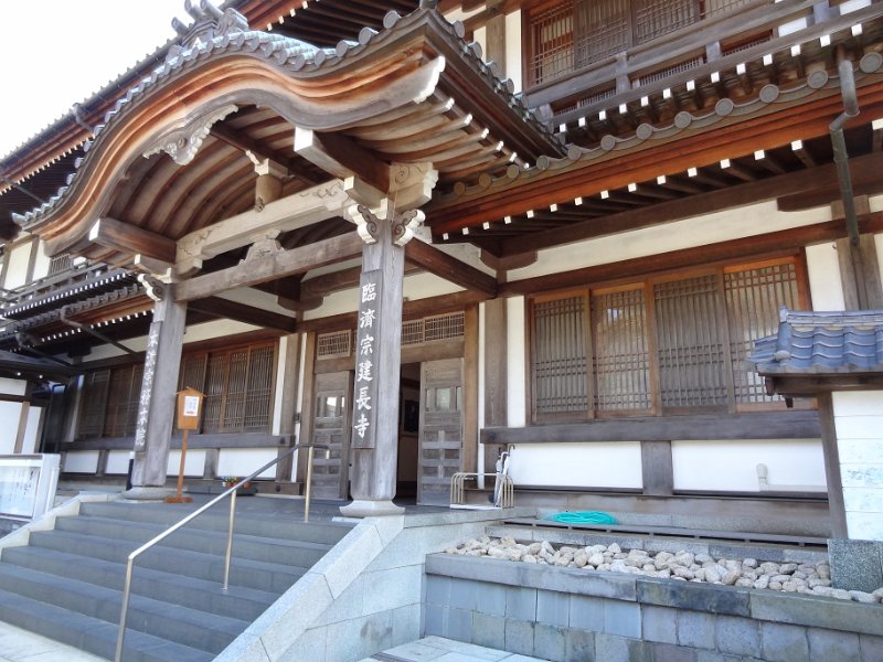 2019_Japon-2-Kamakura-Kencho-ji_22