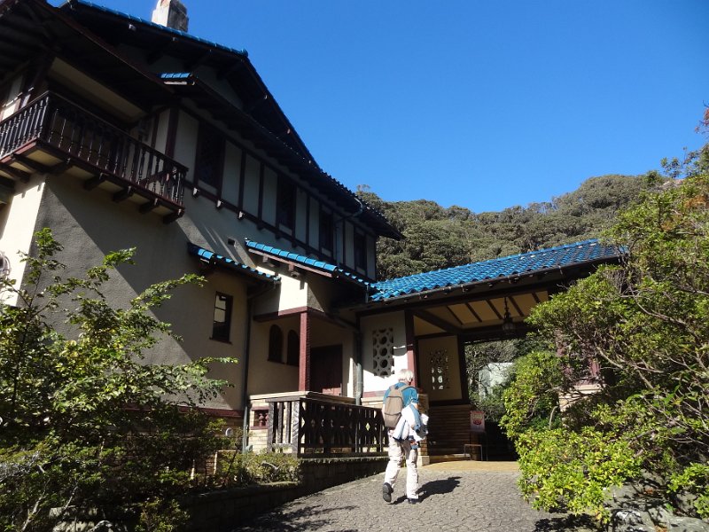 2019_Japon-2-Kamakura-Museum_of_Literature_02