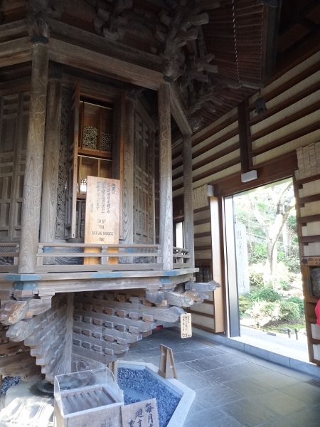 2019_Japon-2-Kamakura-Temple_Hase-Dera_28