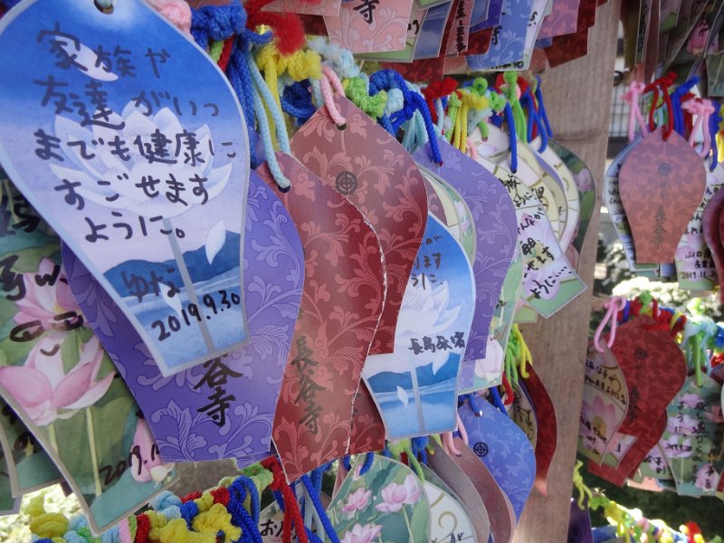 2019_Japon-2-Kamakura-Temple_Hase-Dera_33