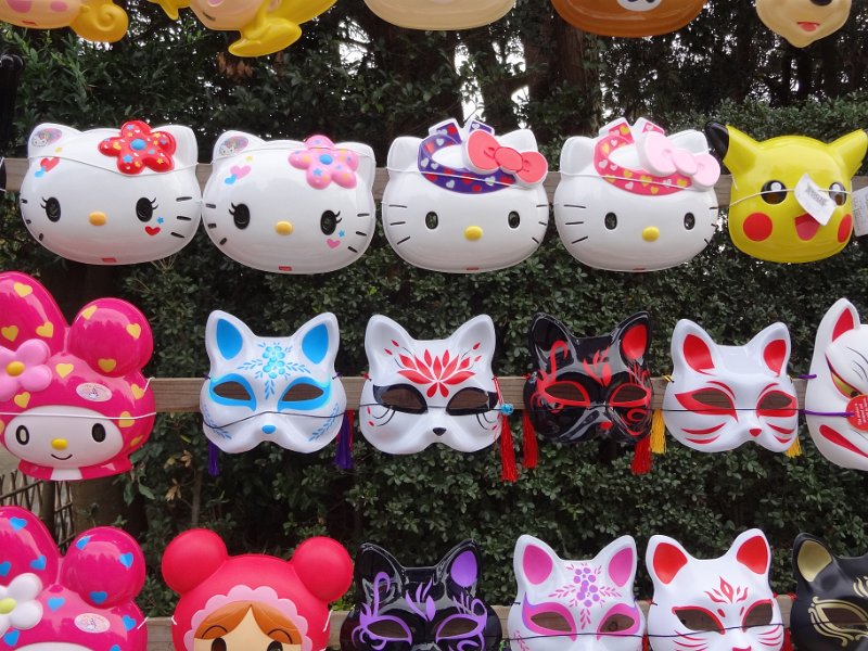 2019_Japon-2-Kamakura-Tsurugaoka_Hachimangu_Shrine_14