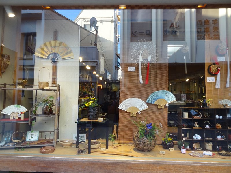 2019_Japon-2-Kamakura-Ville_16