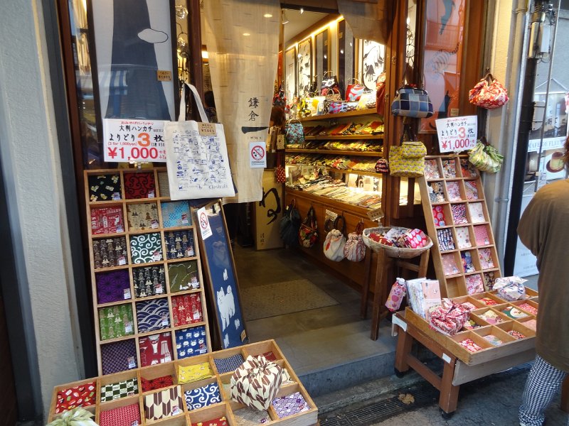 2019_Japon-2-Kamakura-Ville_18