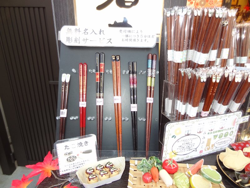 2019_Japon-2-Kamakura-Ville_19