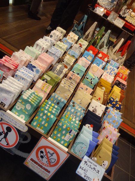 2019_Japon-2-Kamakura-Ville_25