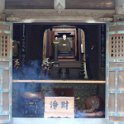 2019_Japon-2-Kamakura-Engaku-ji_14