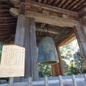 2019_Japon-2-Kamakura-Kencho-ji_08