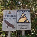 2019_Japon-2-Kamakura-Temple_Hase-Dera_24