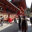 2019_Japon-2-Kamakura-Tsurugaoka_Hachimangu_Shrine_03