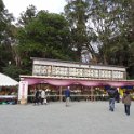 2019_Japon-2-Kamakura-Tsurugaoka_Hachimangu_Shrine_07