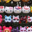 2019_Japon-2-Kamakura-Tsurugaoka_Hachimangu_Shrine_14
