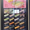 2019_Japon-2-Kamakura-Ville_21