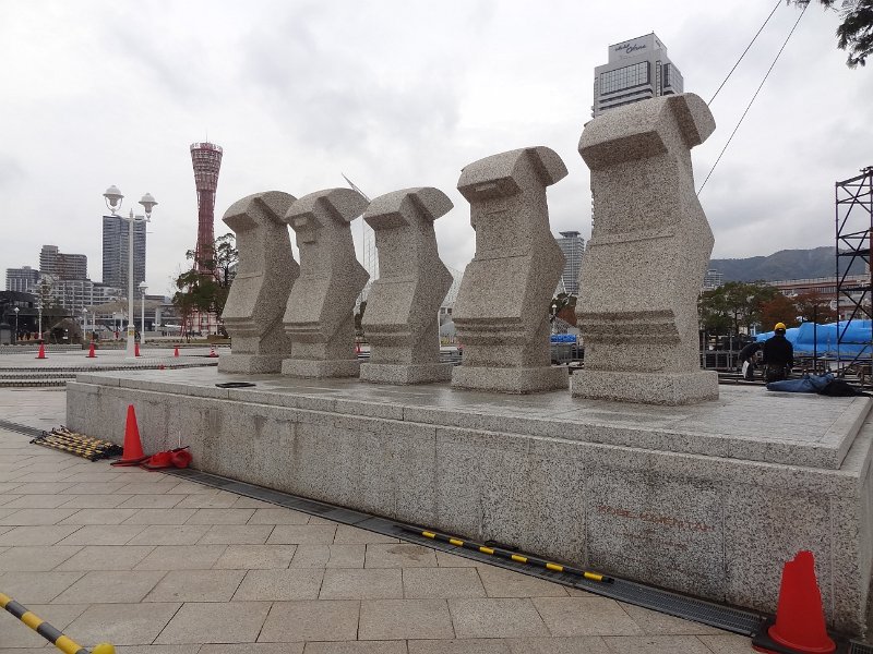2017_JAPON_Kobe-3-Parc_Meriken+ Earthquake_Memorial_Park_05