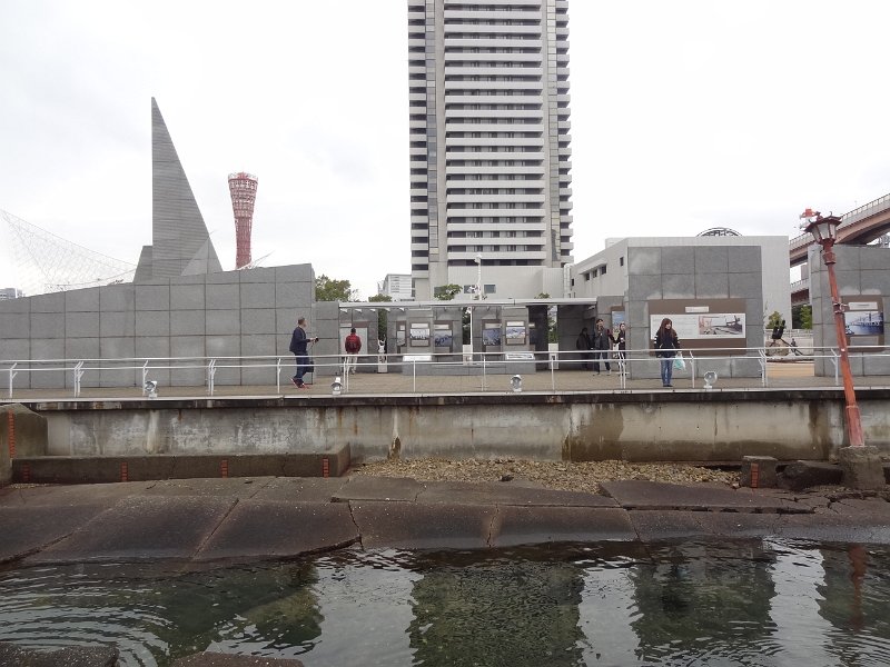 2017_JAPON_Kobe-3-Parc_Meriken+ Earthquake_Memorial_Park_08