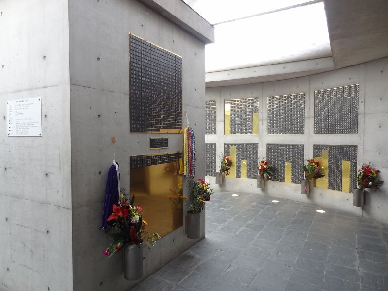 2017_JAPON_Kobe-4-Memorial_tremblement_terre+Batiments_anciens_04