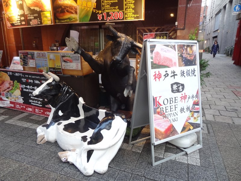 2017_JAPON_Kobe-5-Quartier_chinois_02