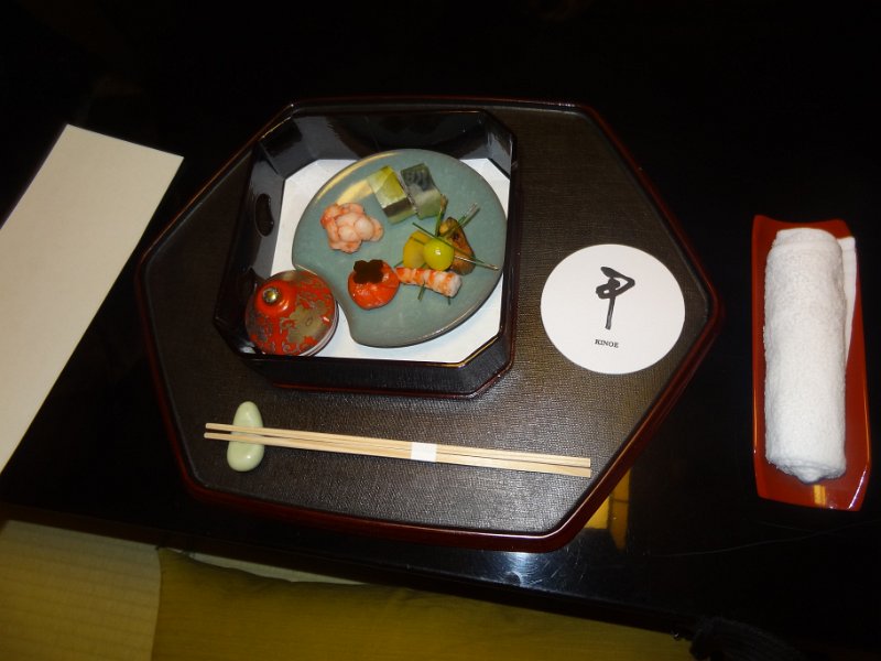 2015_Japon_Kyoto-11-ryokan_05
