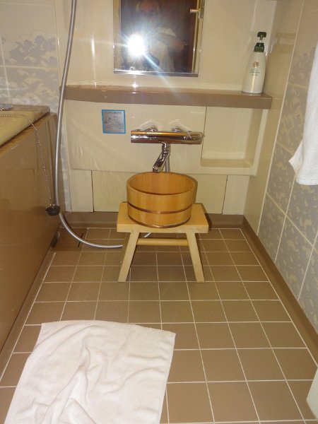 2015_Japon_Kyoto-11-ryokan_30