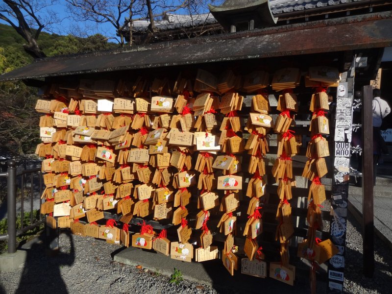 2015_Japon_Kyoto-2-Kiyomizu-Dera_27