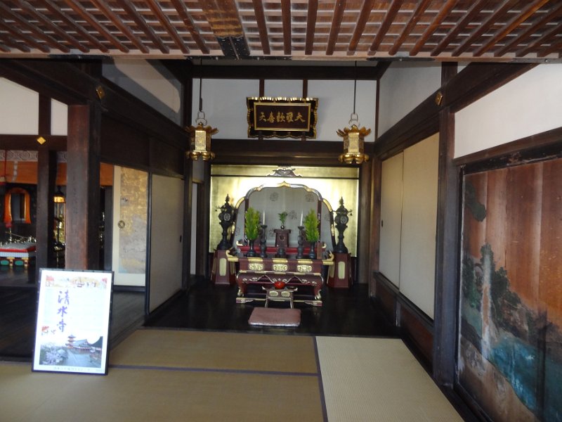 2015_Japon_Kyoto-2-Kiyomizu-Dera_29