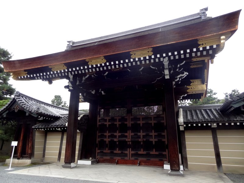 2015_Japon_Kyoto-3-palais_imperial_02