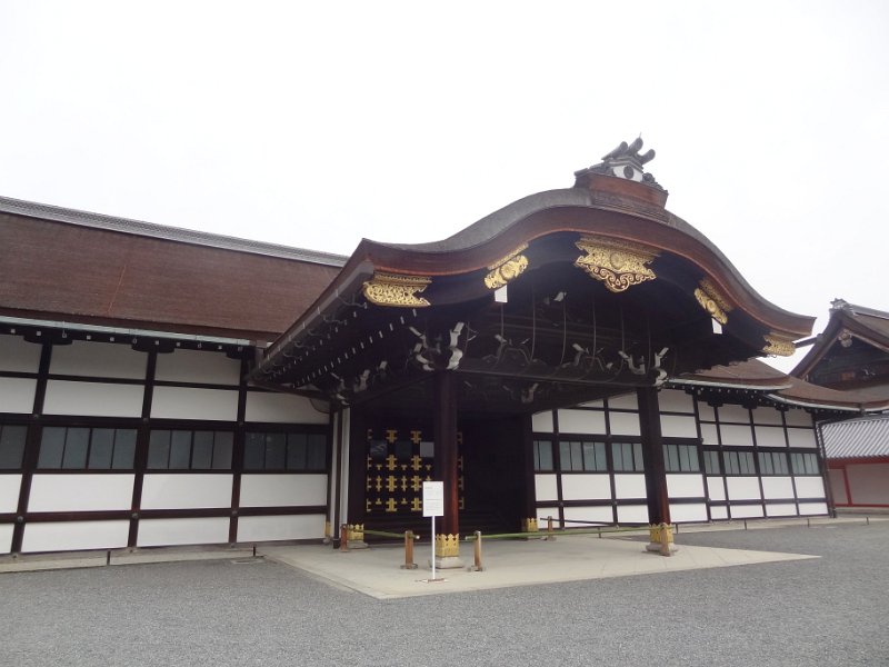 2015_Japon_Kyoto-3-palais_imperial_11