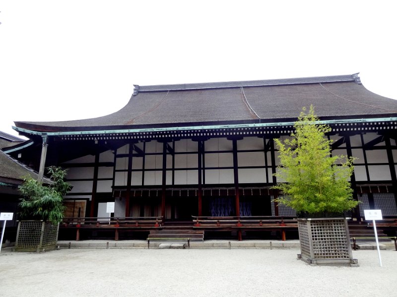 2015_Japon_Kyoto-3-palais_imperial_20